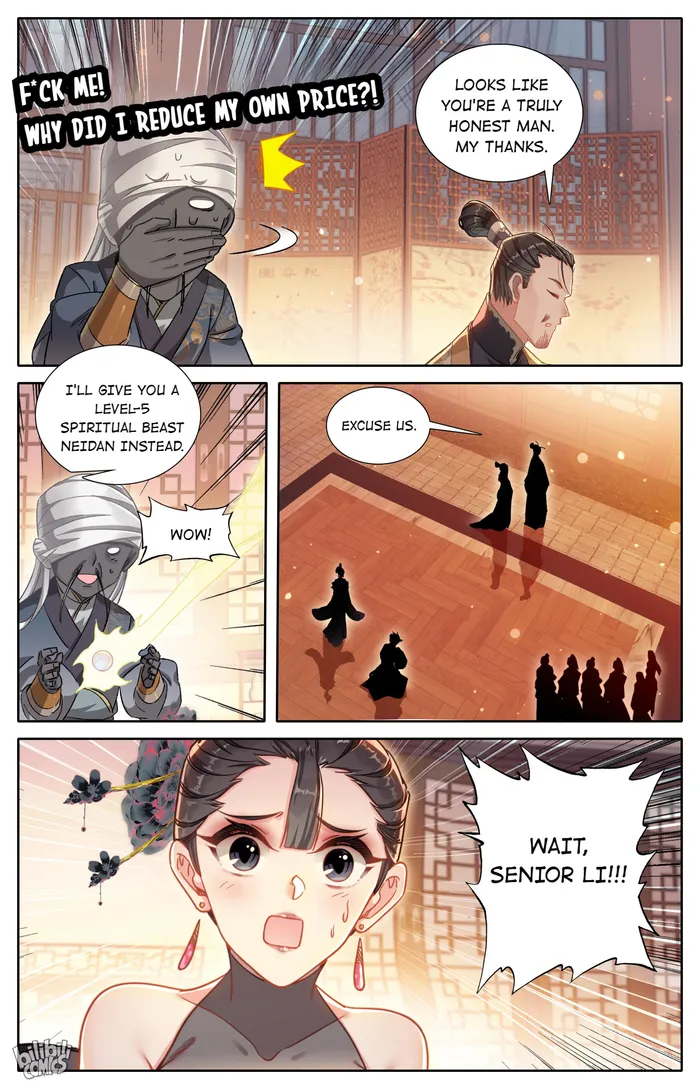 Read I Will Become An Immortal Manga Online