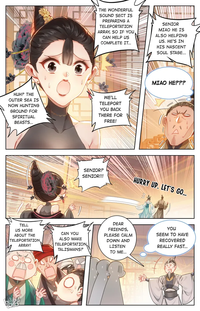 Read I Will Become An Immortal Manga Online