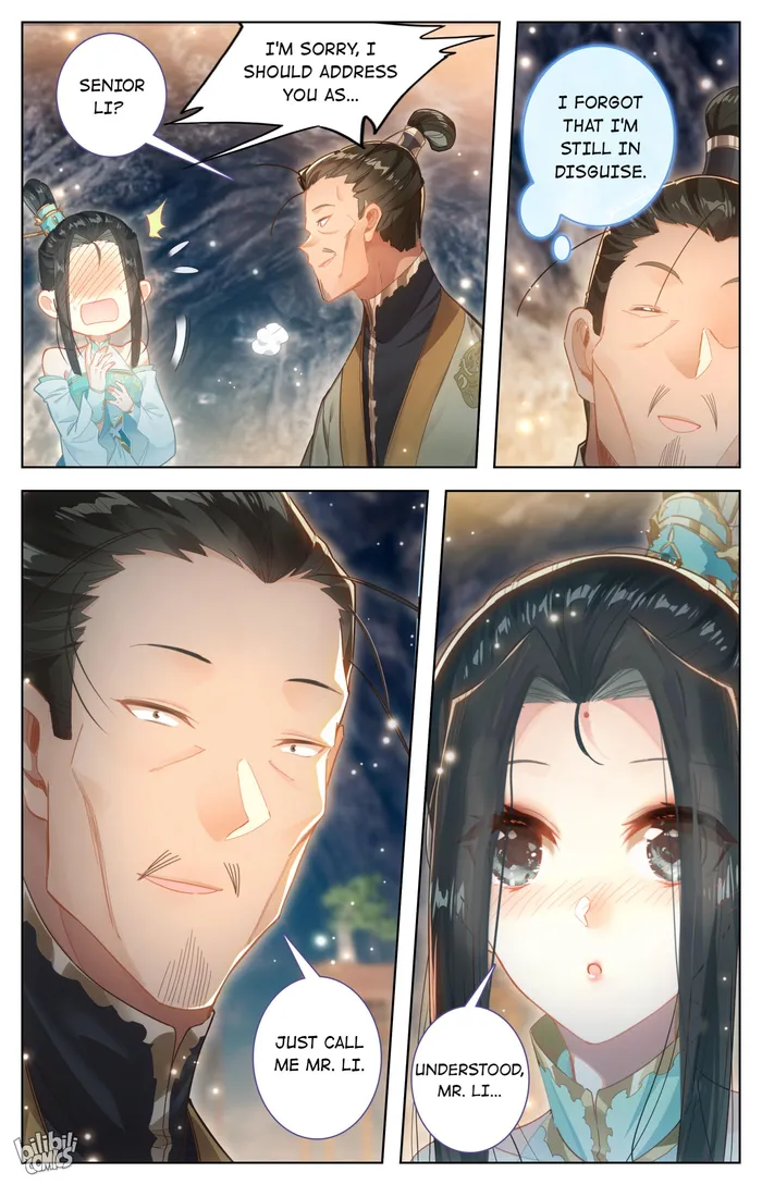 Read I Will Become An Immortal Manga Online