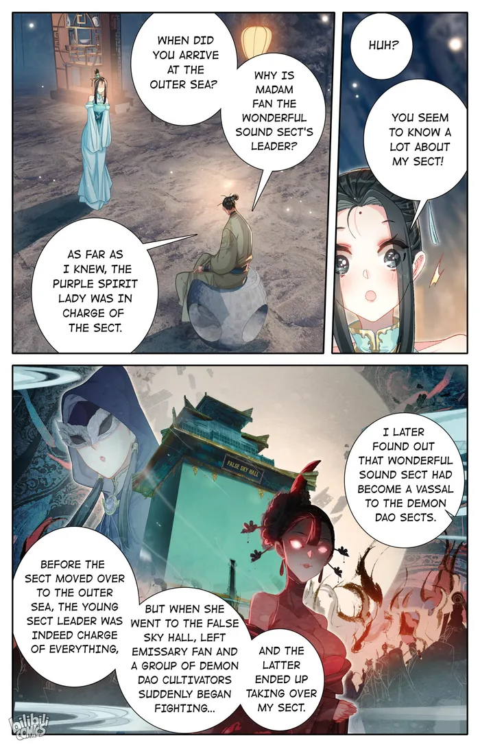 Read I Will Become An Immortal Manga Online