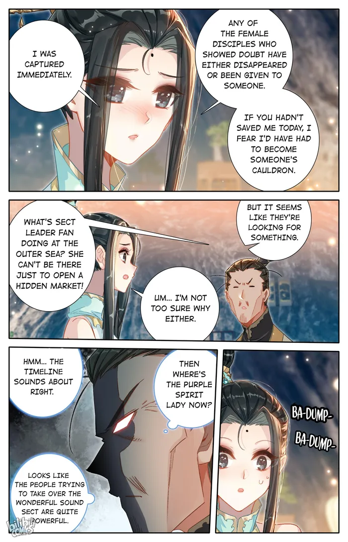 Read I Will Become An Immortal Manga Online