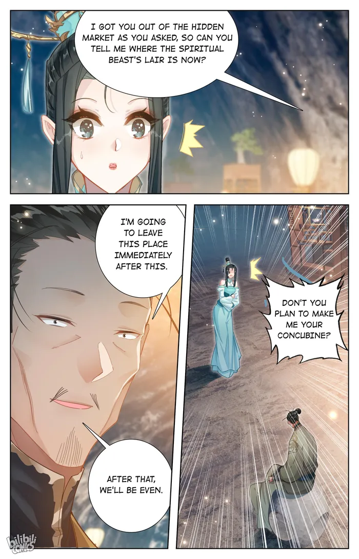 Read I Will Become An Immortal Manga Online