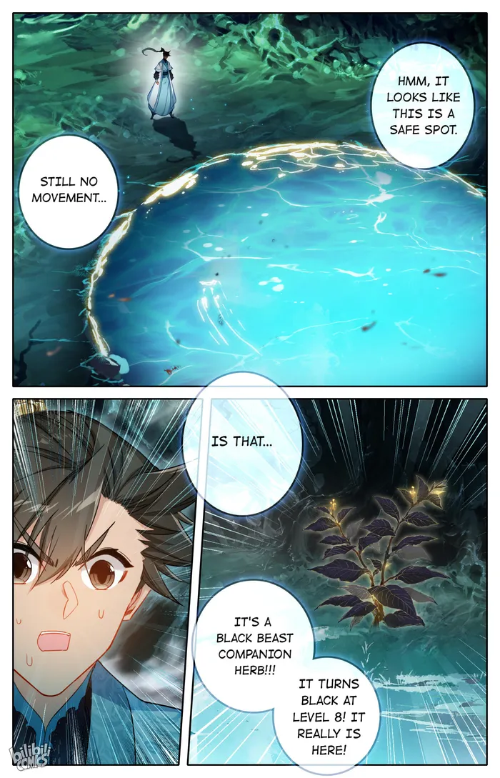 Read I Will Become An Immortal Manga Online