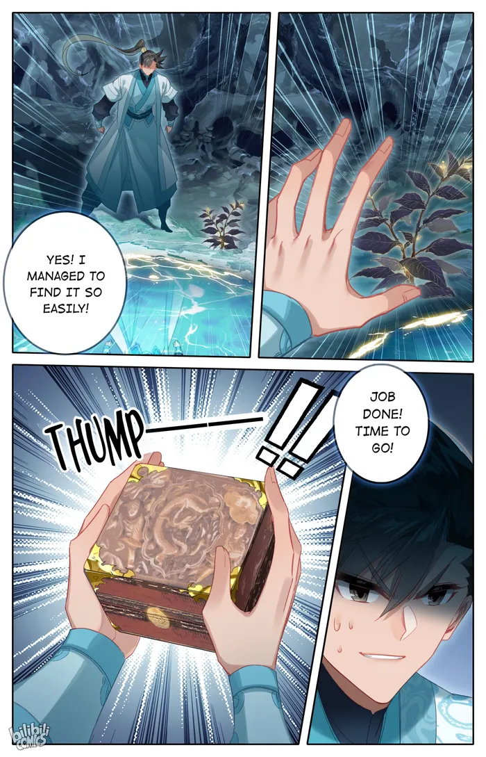 Read I Will Become An Immortal Manga Online