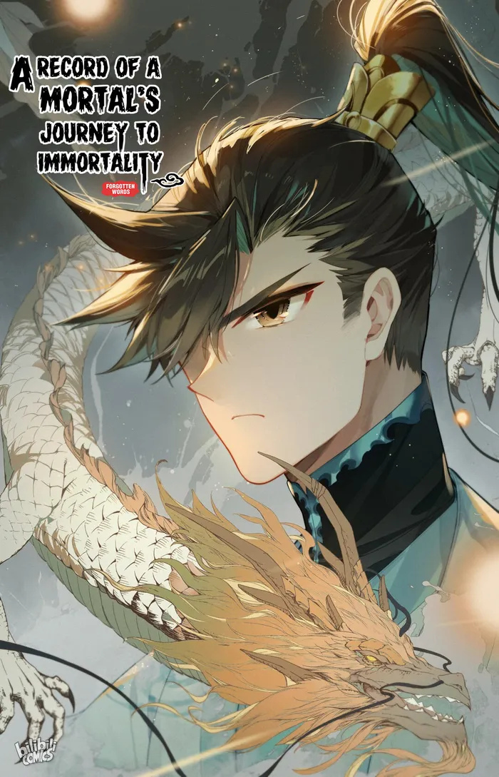 Read I Will Become An Immortal Manga Online