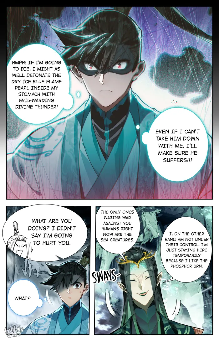 Read I Will Become An Immortal Manga Online