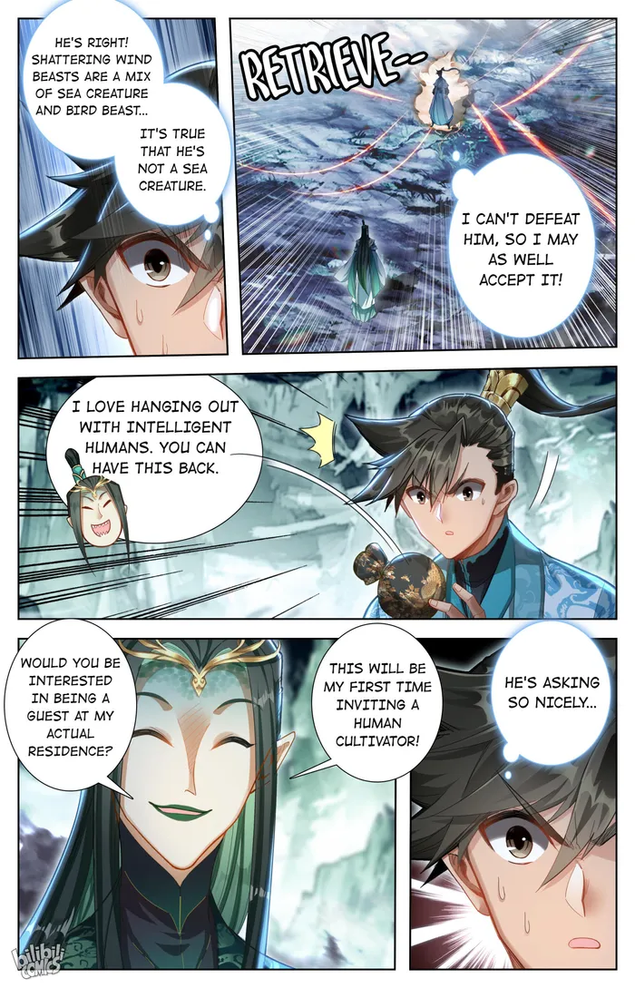 Read I Will Become An Immortal Manga Online