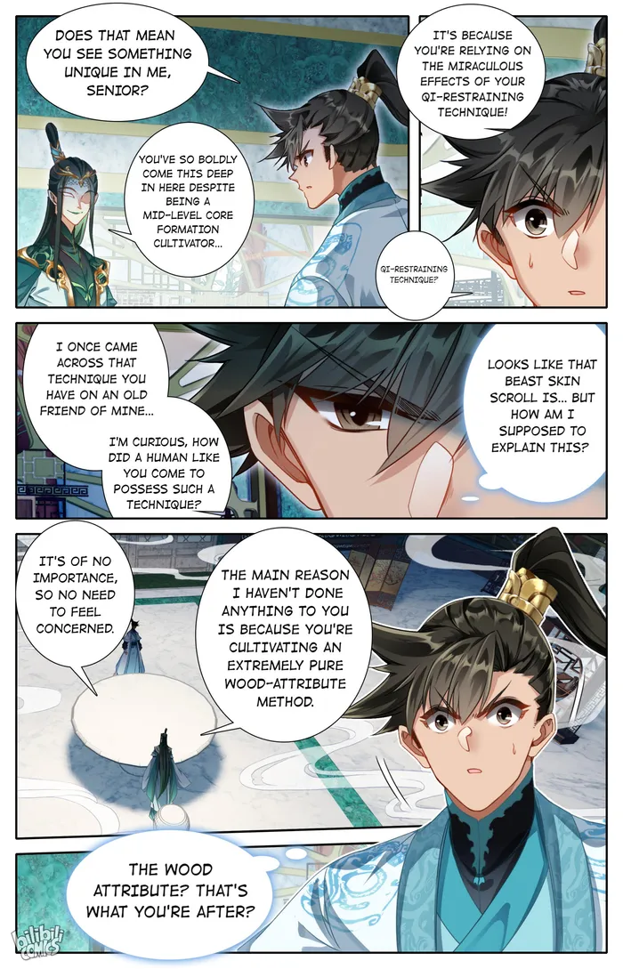 Read I Will Become An Immortal Manga Online