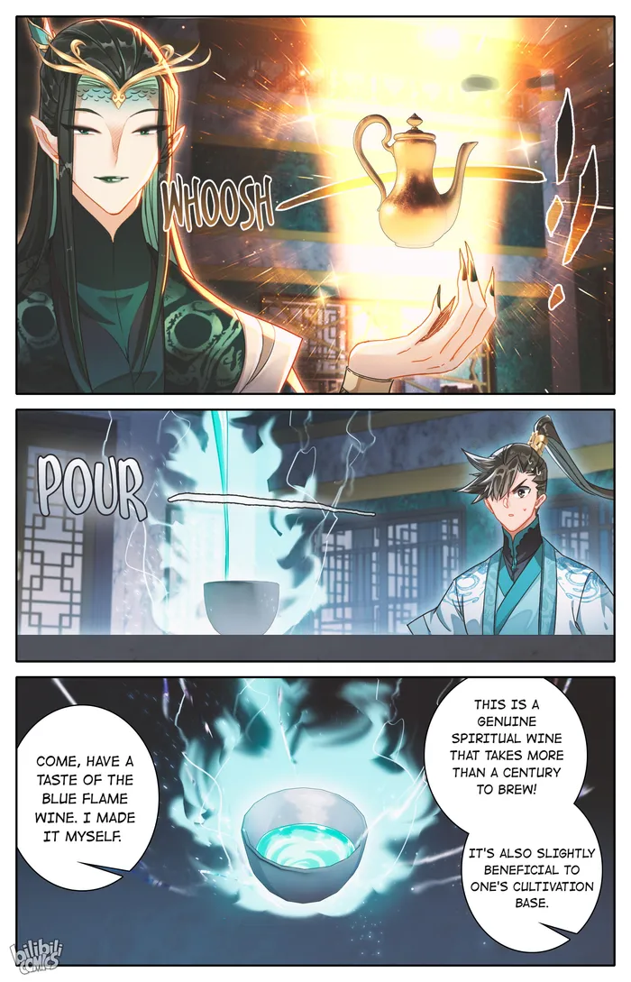 Read I Will Become An Immortal Manga Online