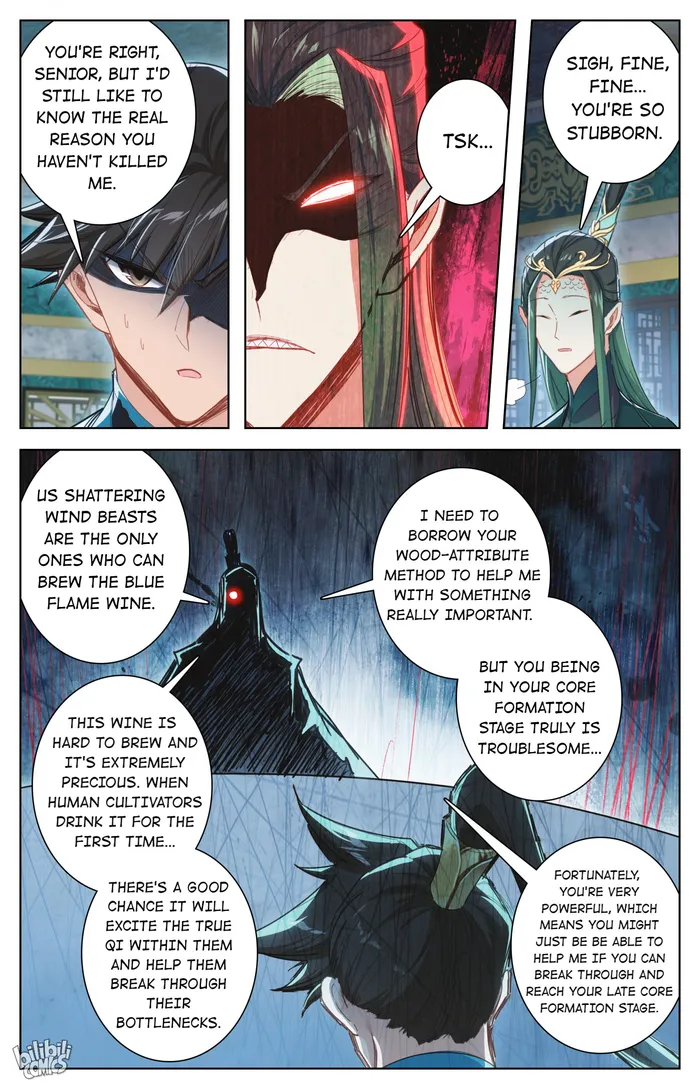 Read I Will Become An Immortal Manga Online