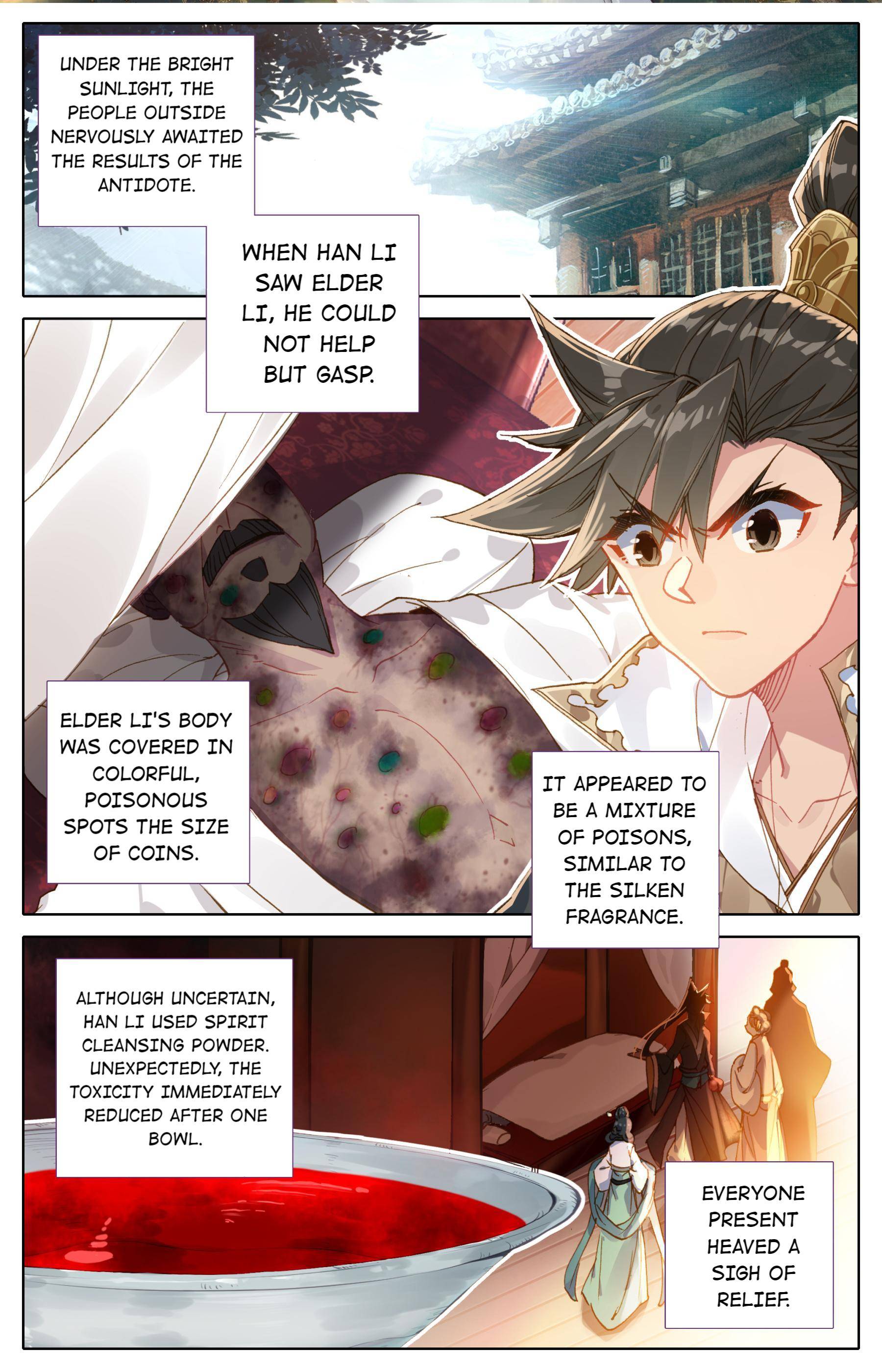 Read I Will Become An Immortal Manga Online