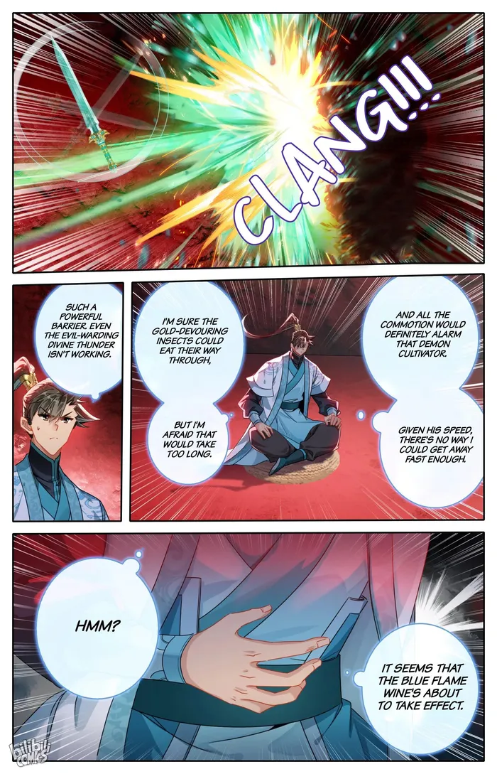 Read I Will Become An Immortal Manga Online