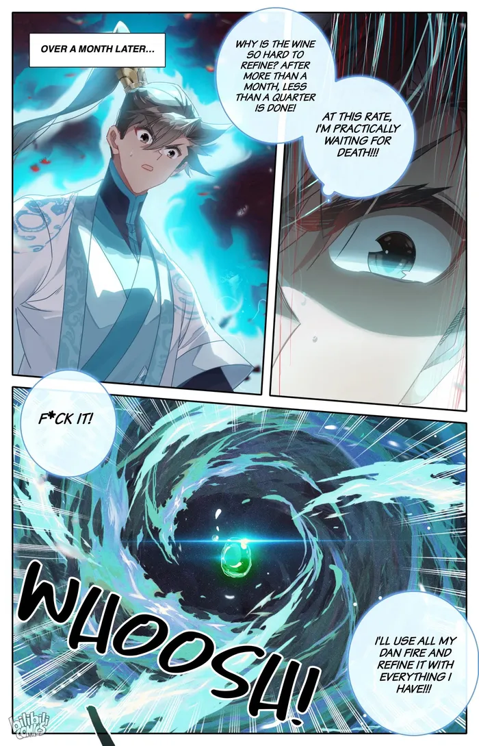 Read I Will Become An Immortal Manga Online