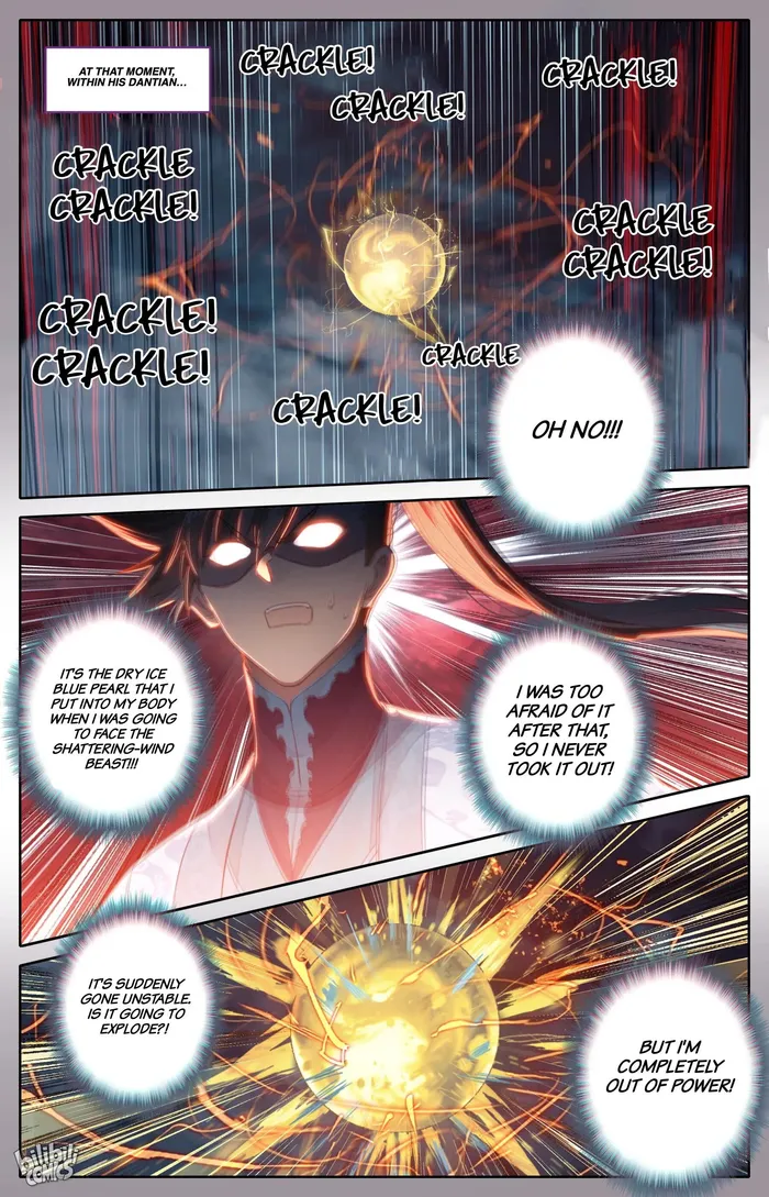 Read I Will Become An Immortal Manga Online