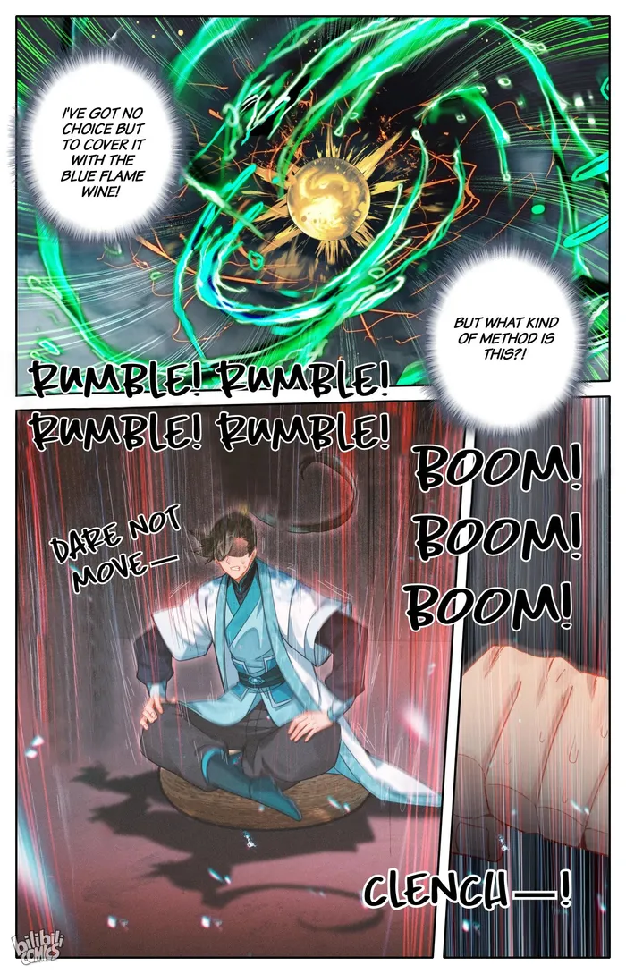 Read I Will Become An Immortal Manga Online