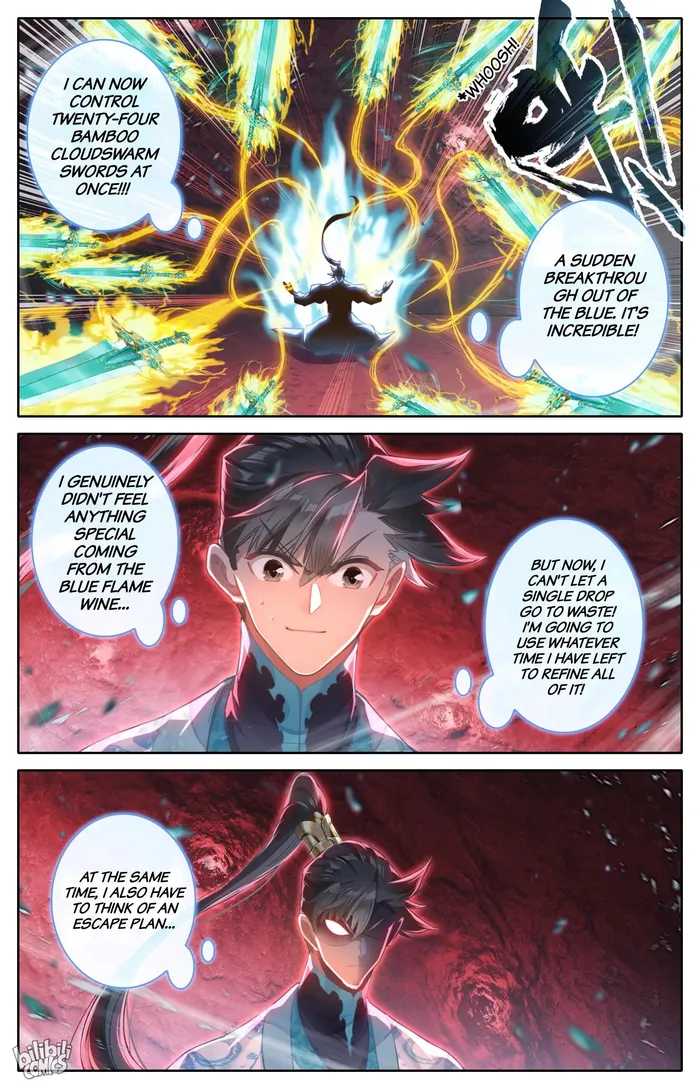 Read I Will Become An Immortal Manga Online