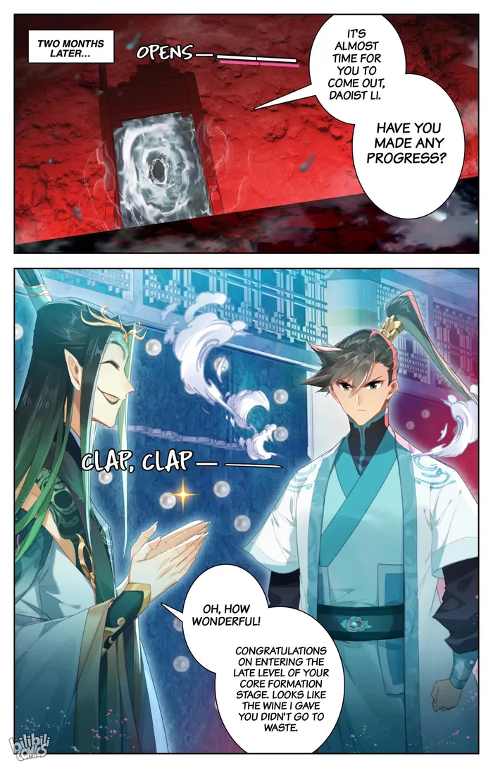 Read I Will Become An Immortal Manga Online