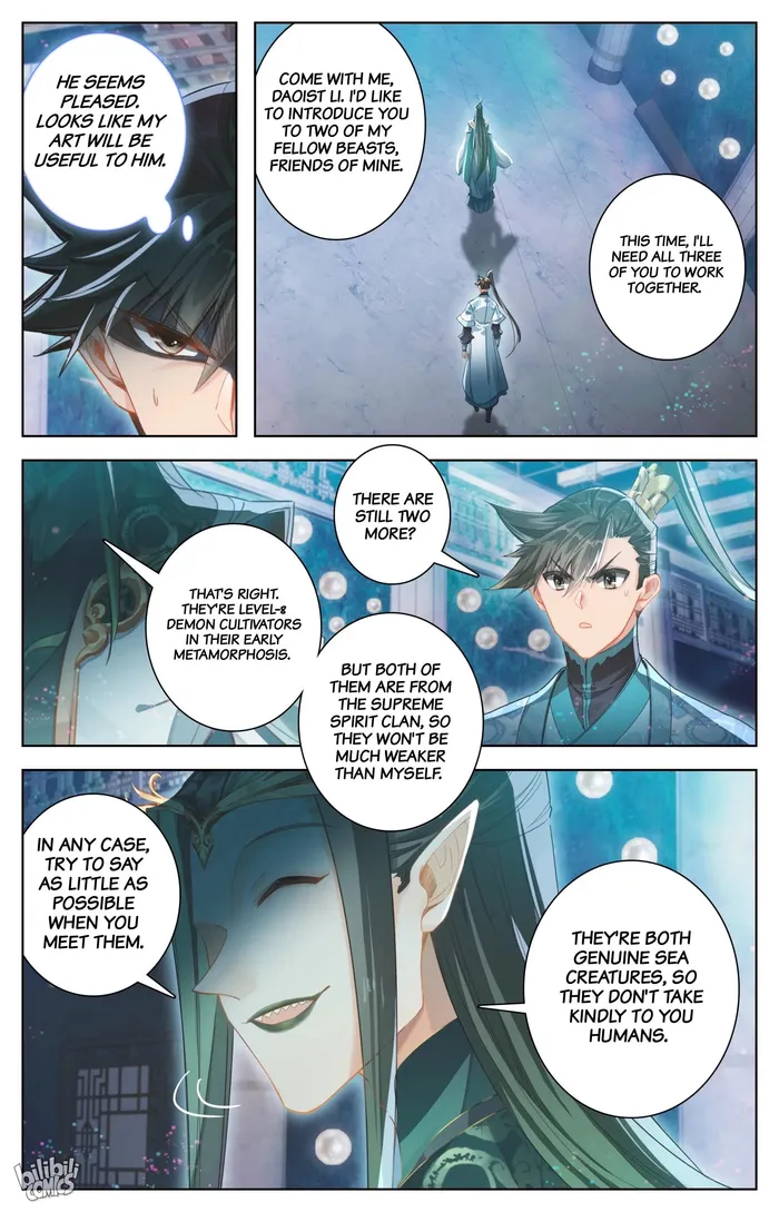 Read I Will Become An Immortal Manga Online