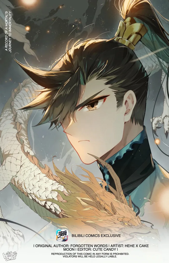 Read I Will Become An Immortal Manga Online