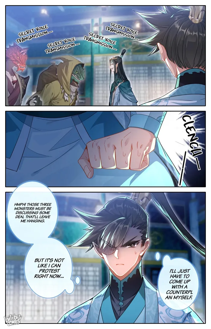 Read I Will Become An Immortal Manga Online