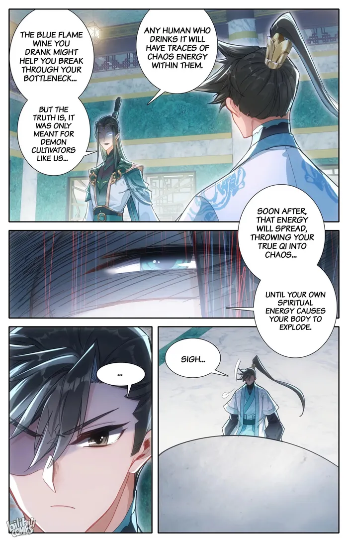 Read I Will Become An Immortal Manga Online