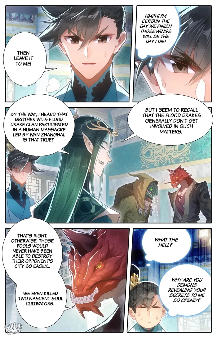 Read I Will Become An Immortal Manga Online