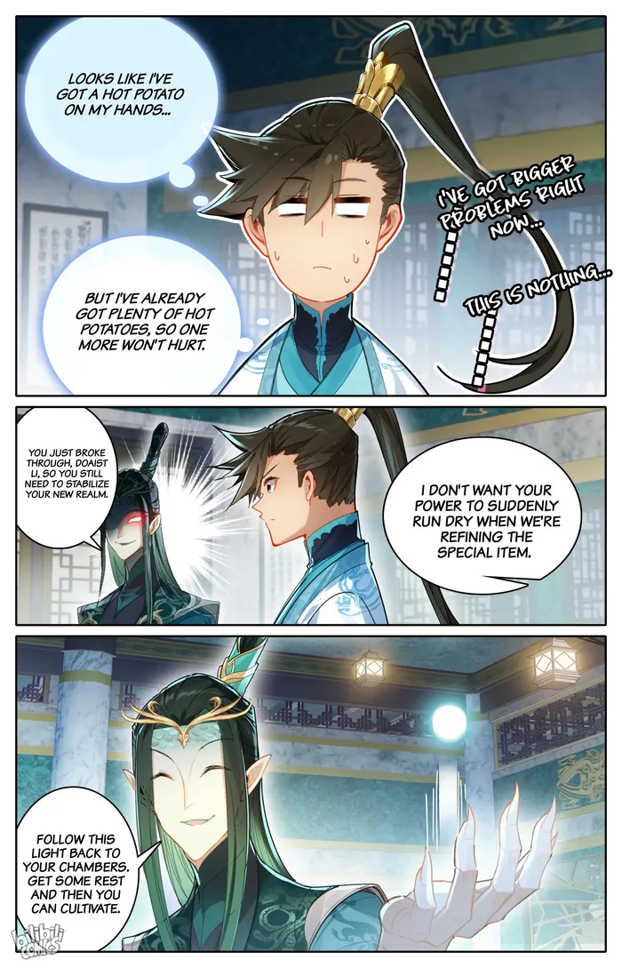 Read I Will Become An Immortal Manga Online