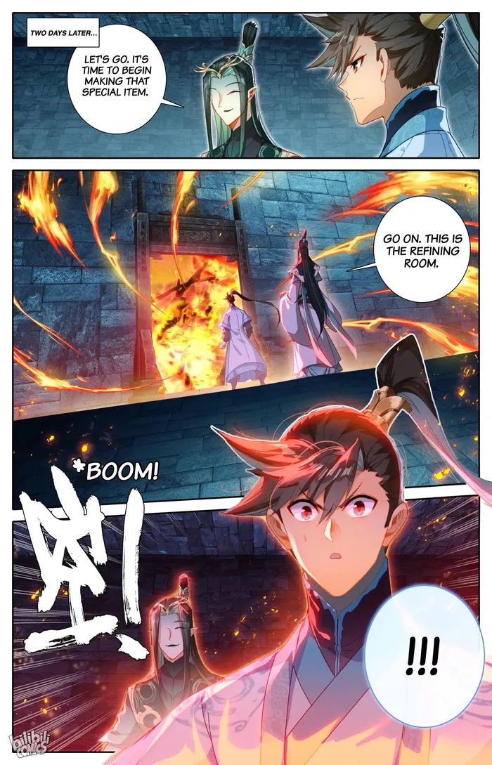 Read I Will Become An Immortal Manga Online