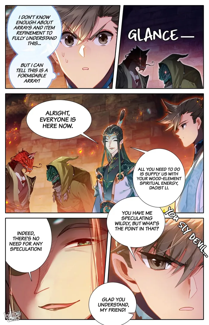 Read I Will Become An Immortal Manga Online