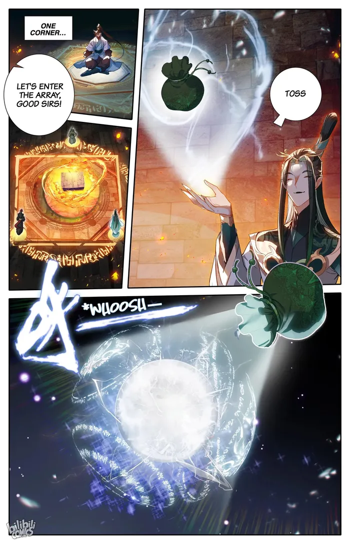 Read I Will Become An Immortal Manga Online