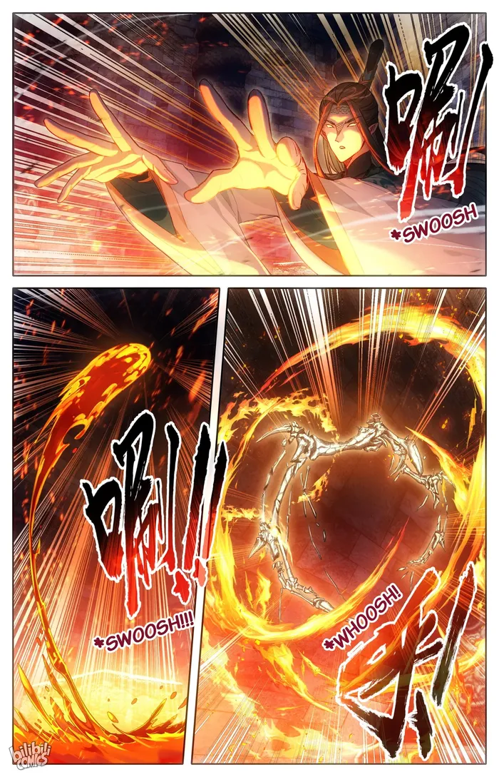 Read I Will Become An Immortal Manga Online