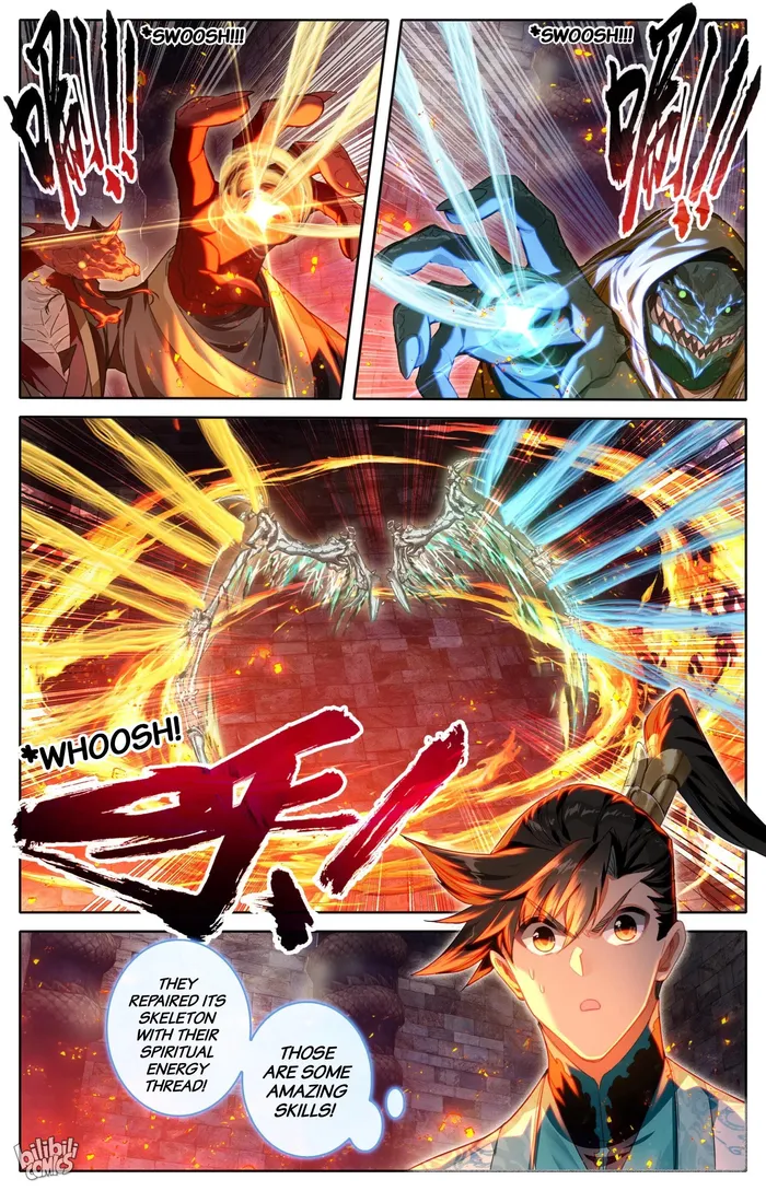 Read I Will Become An Immortal Manga Online