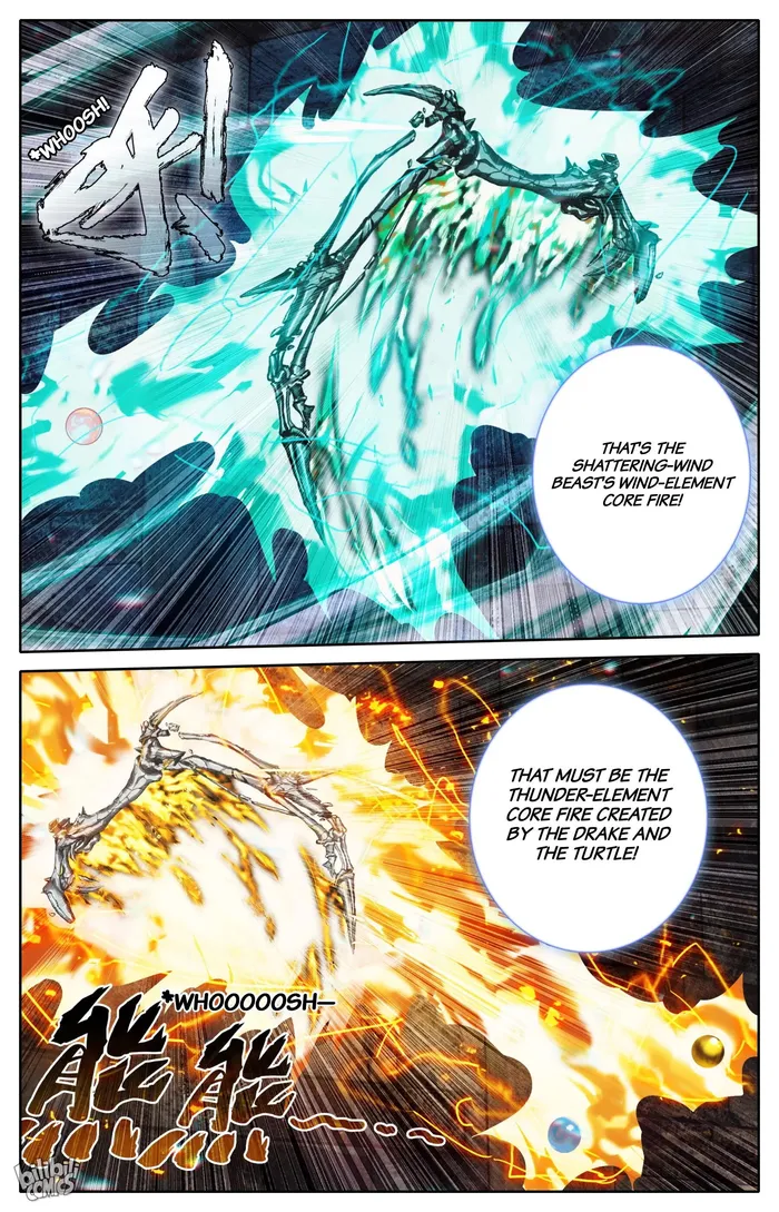 Read I Will Become An Immortal Manga Online