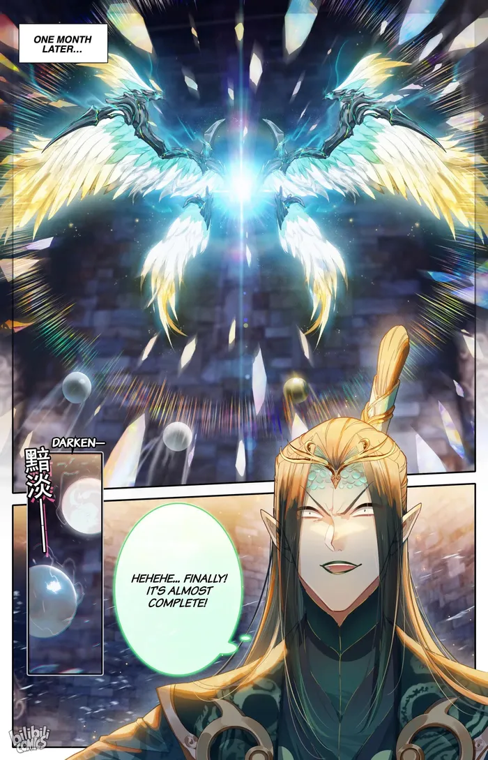 Read I Will Become An Immortal Manga Online