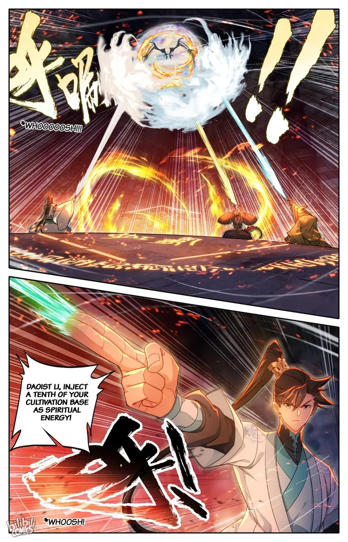 Read I Will Become An Immortal Manga Online