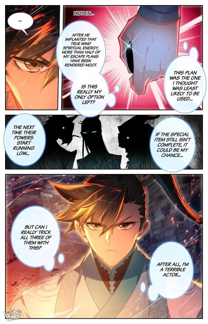 Read I Will Become An Immortal Manga Online