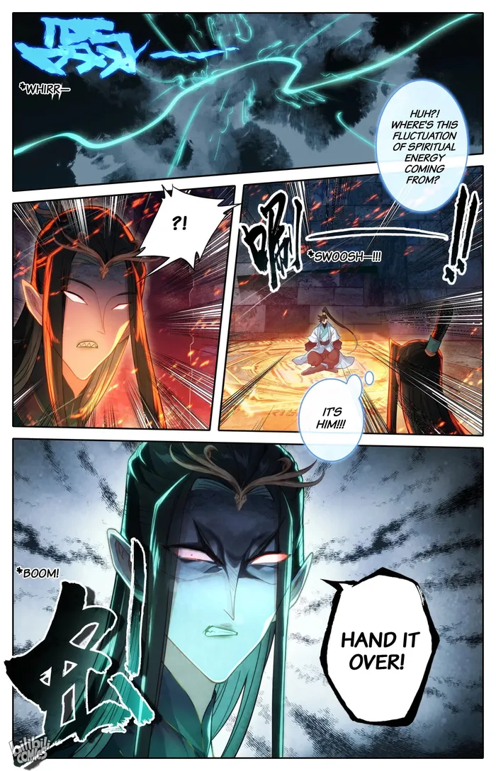 Read I Will Become An Immortal Manga Online