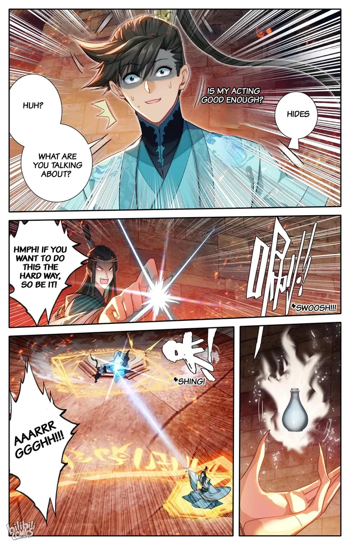 Read I Will Become An Immortal Manga Online