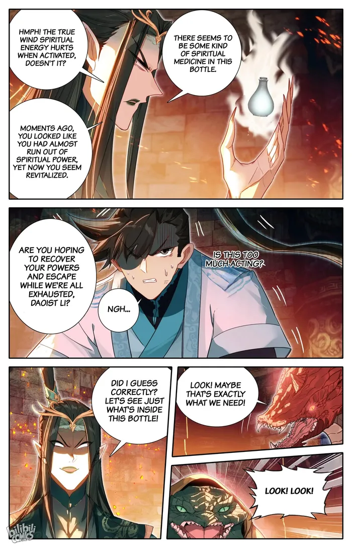 Read I Will Become An Immortal Manga Online