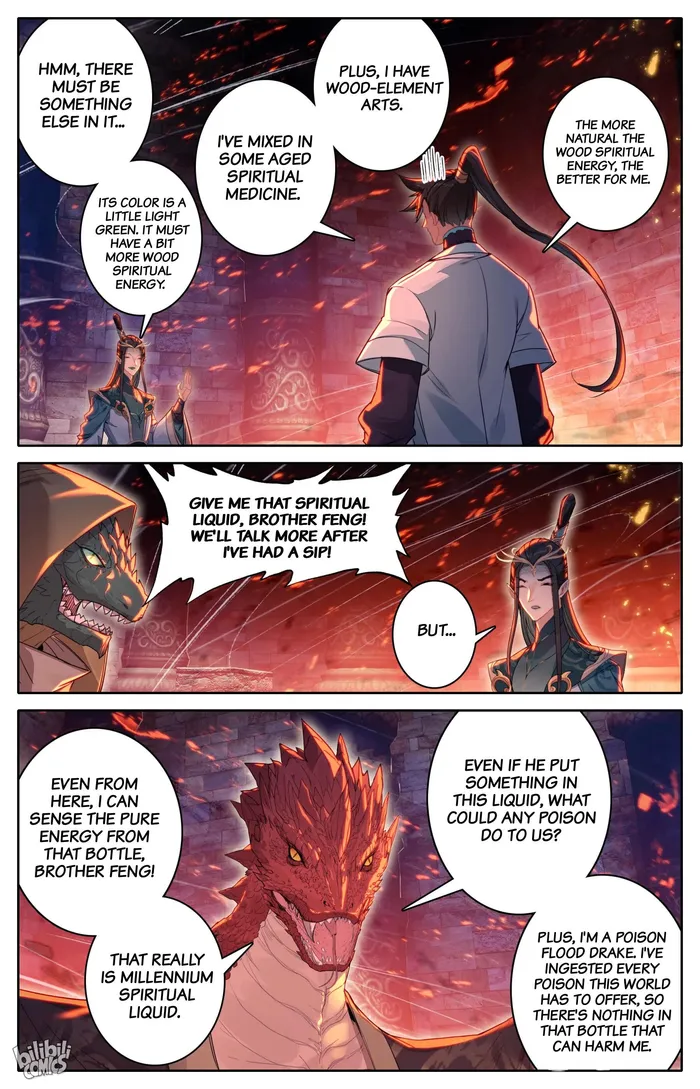 Read I Will Become An Immortal Manga Online