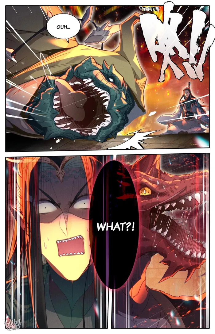 Read I Will Become An Immortal Manga Online