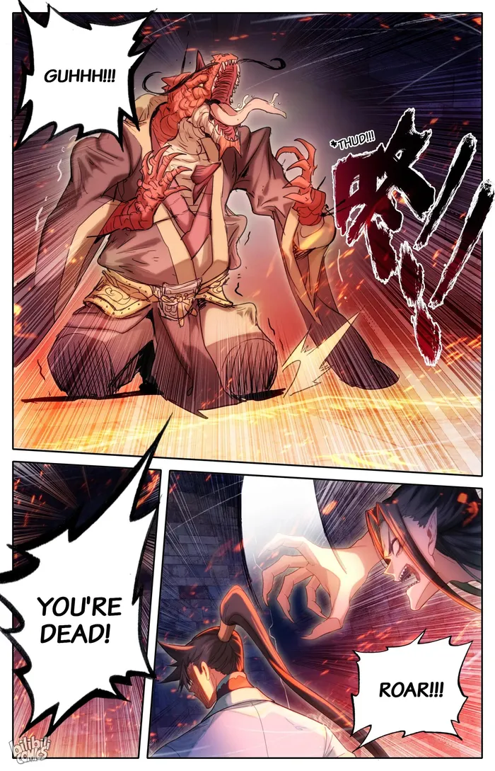 Read I Will Become An Immortal Manga Online