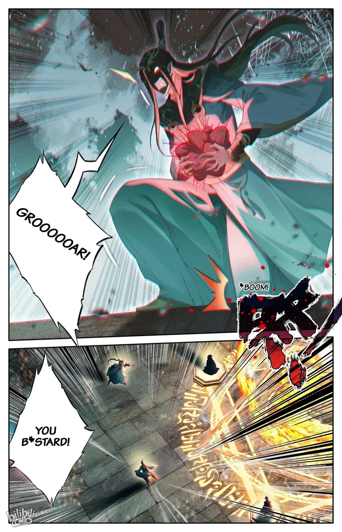 Read I Will Become An Immortal Manga Online