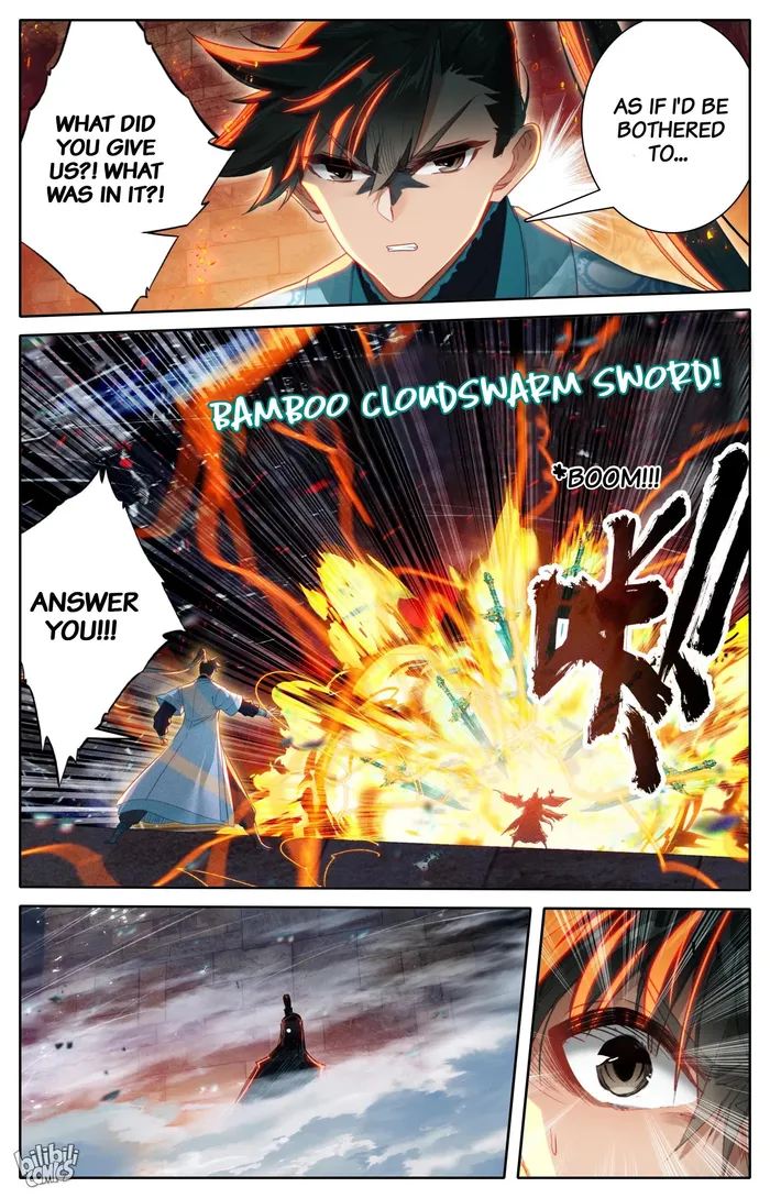 Read I Will Become An Immortal Manga Online