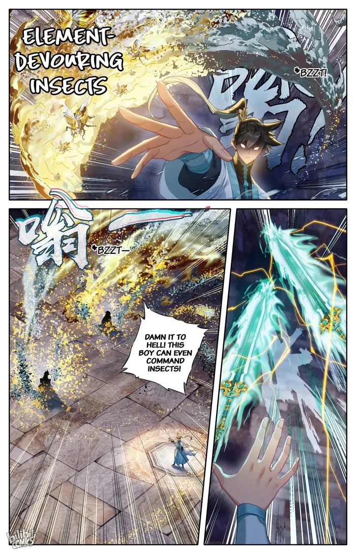 Read I Will Become An Immortal Manga Online