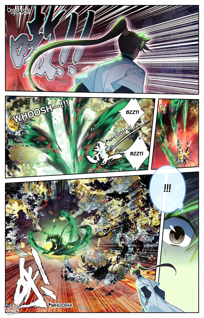 Read I Will Become An Immortal Manga Online