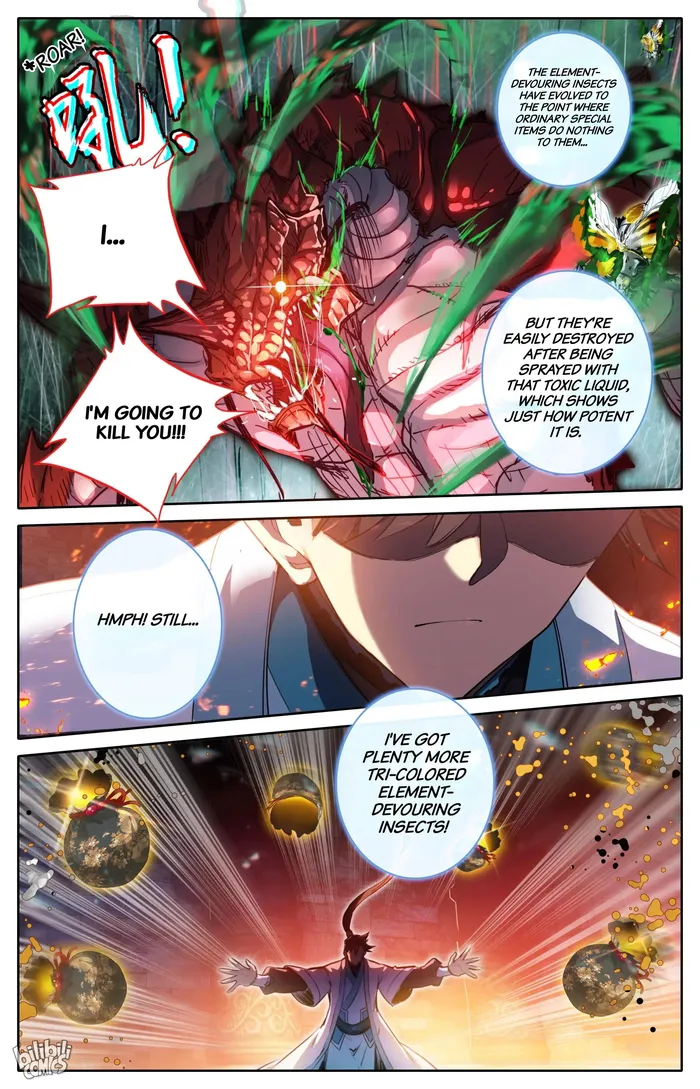 Read I Will Become An Immortal Manga Online