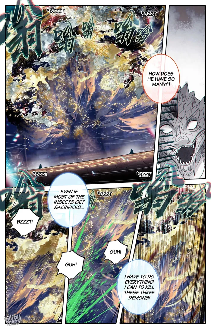 Read I Will Become An Immortal Manga Online