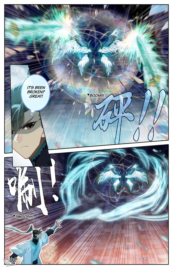 Read I Will Become An Immortal Manga Online