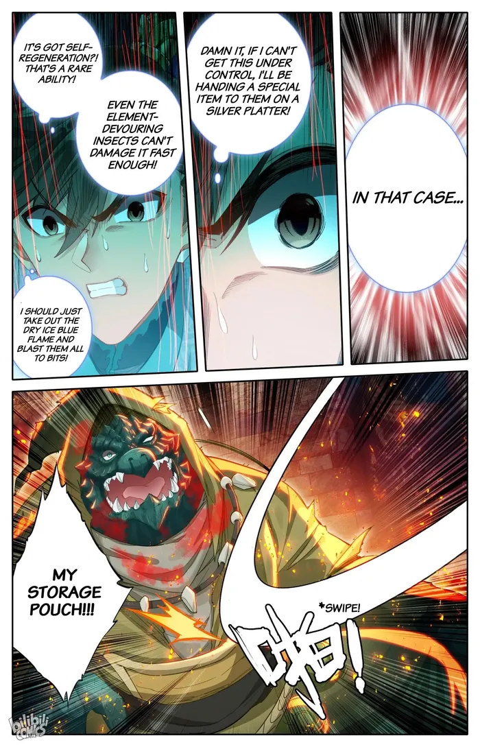 Read I Will Become An Immortal Manga Online